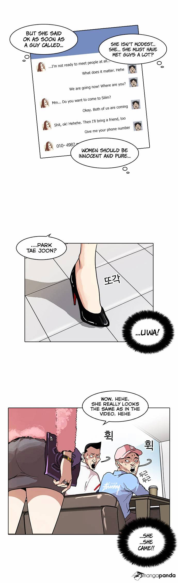 Lookism, Chapter 65