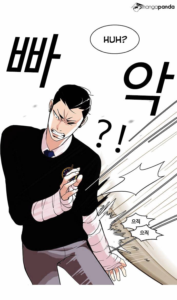 Lookism, Chapter 65