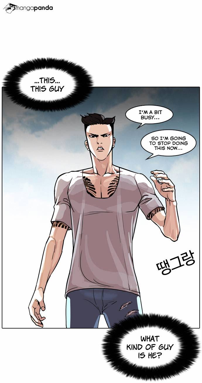 Lookism, Chapter 65