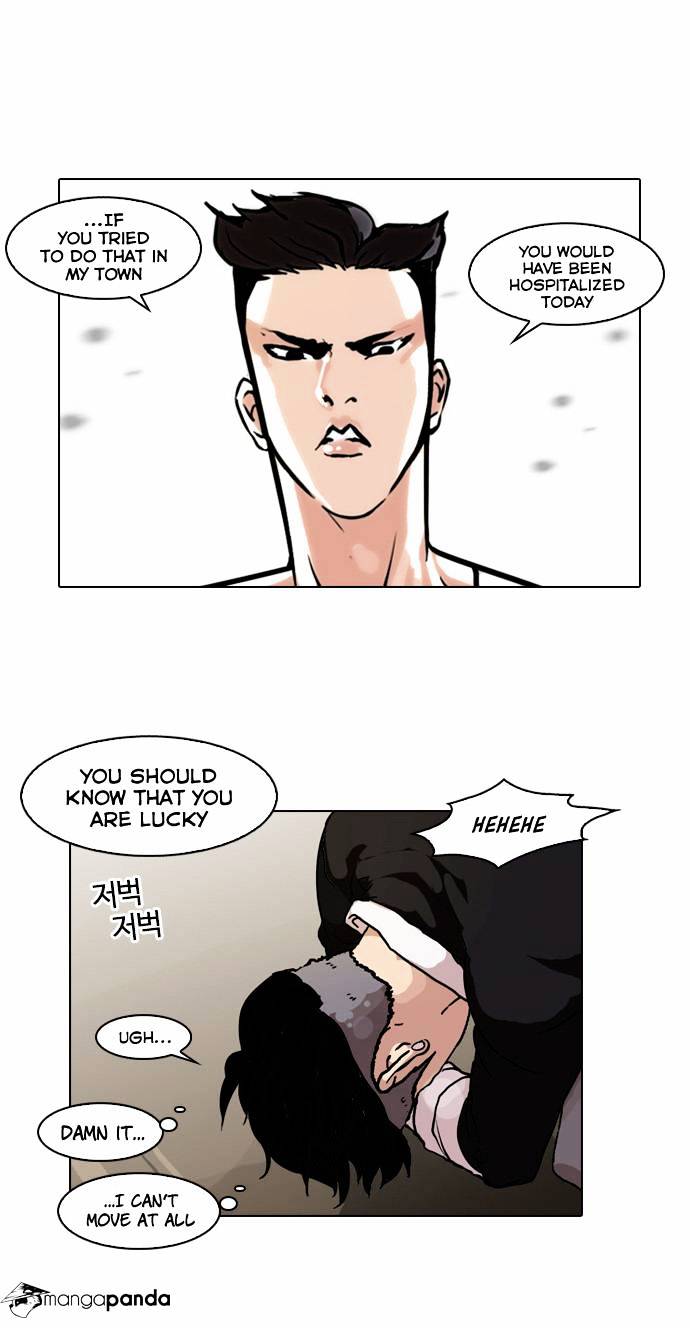 Lookism, Chapter 65