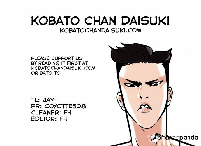 Lookism, Chapter 65