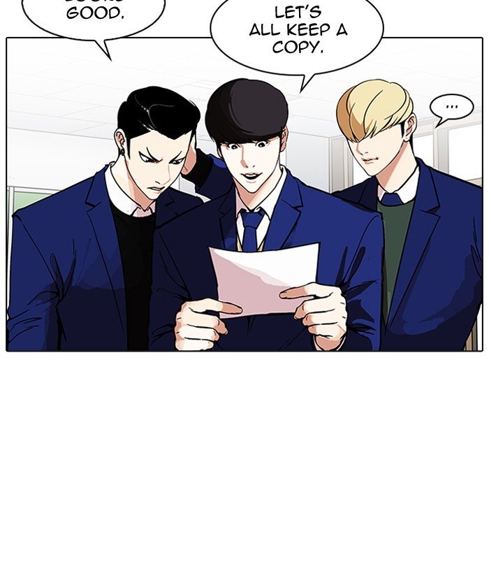 Lookism, Chapter 163