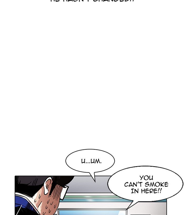 Lookism, Chapter 163