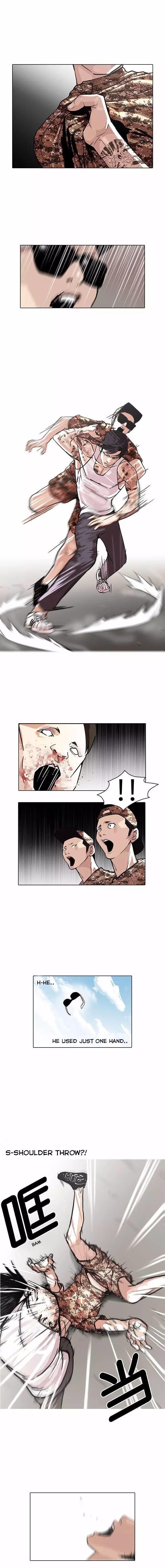 Lookism, Chapter 93