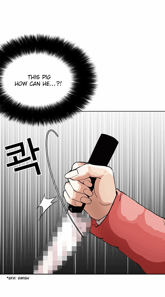 Lookism, Chapter 114