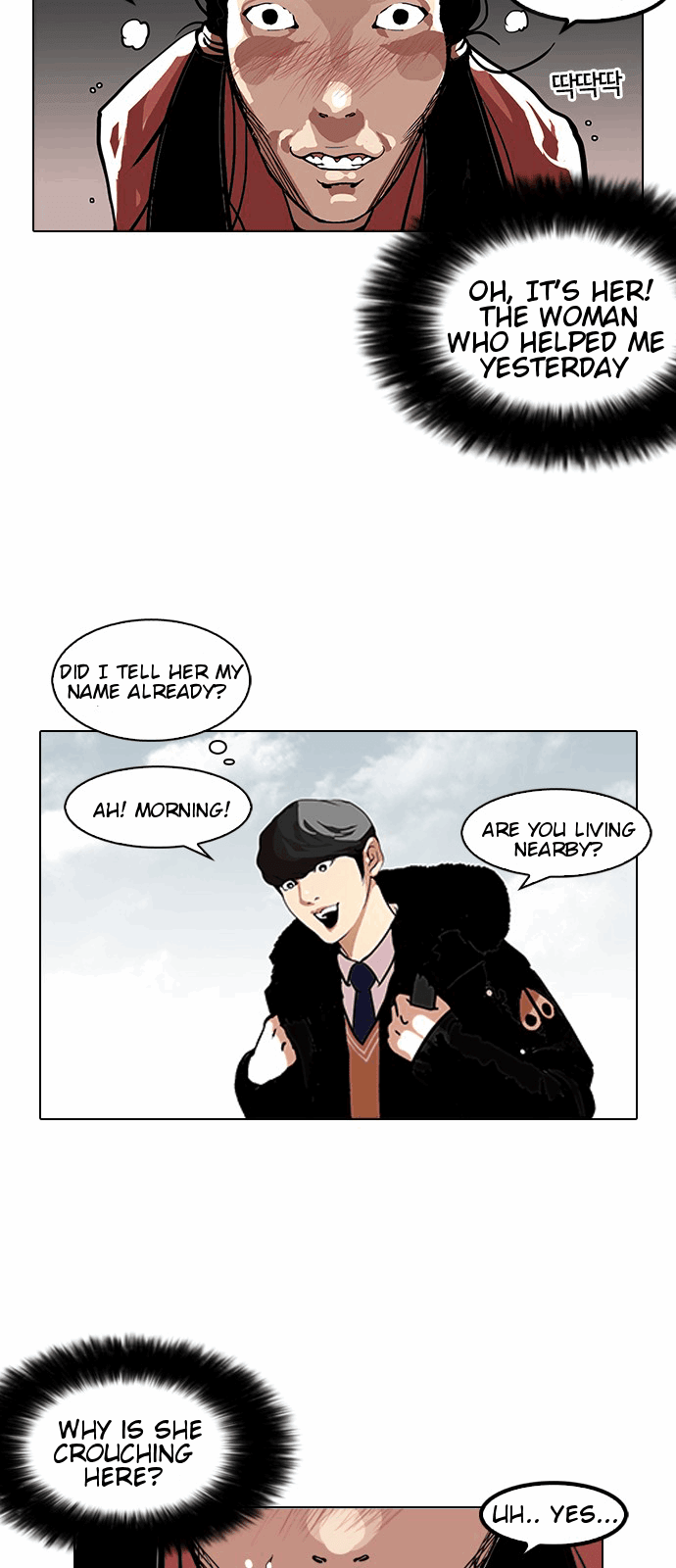 Lookism, Chapter 114