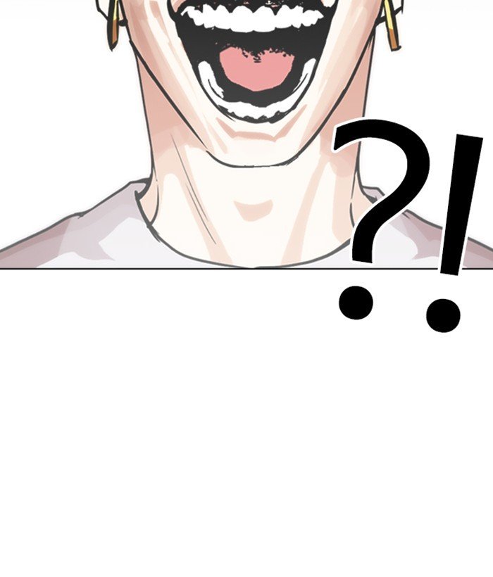 Lookism, Chapter 259