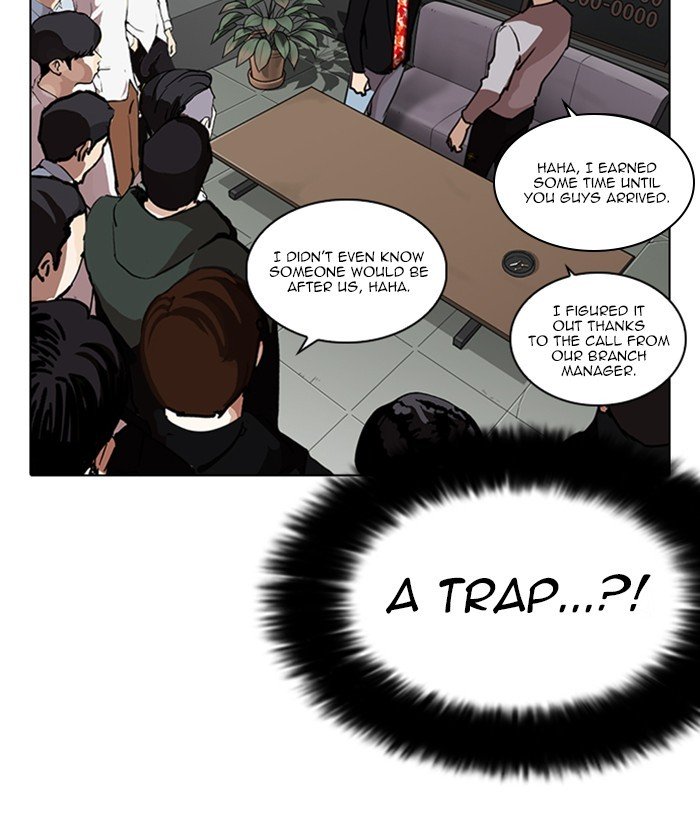 Lookism, Chapter 259