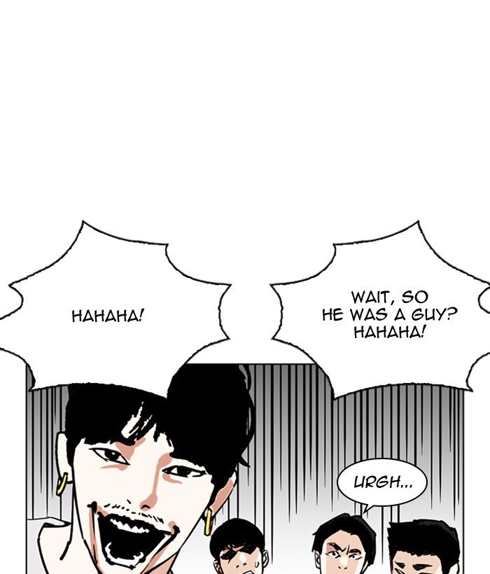 Lookism, Chapter 259