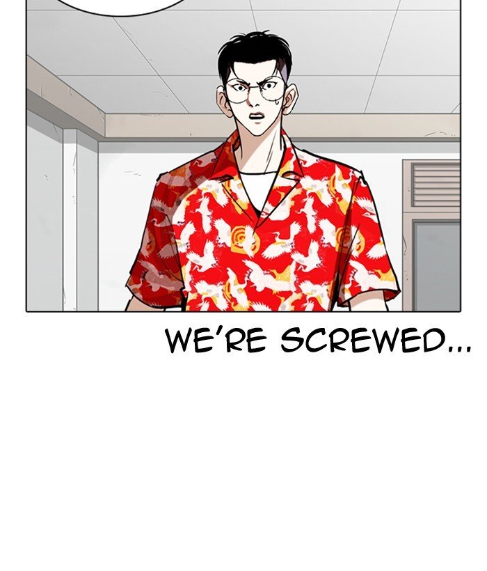 Lookism, Chapter 259