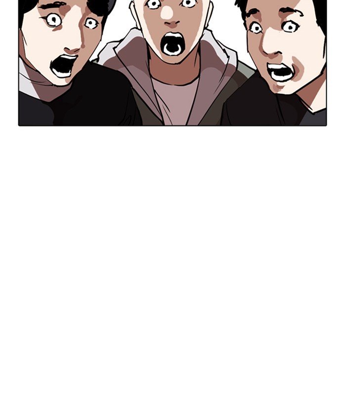 Lookism, Chapter 259