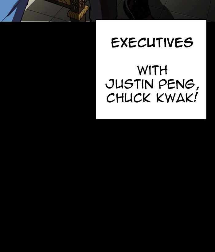 Lookism, Chapter 259