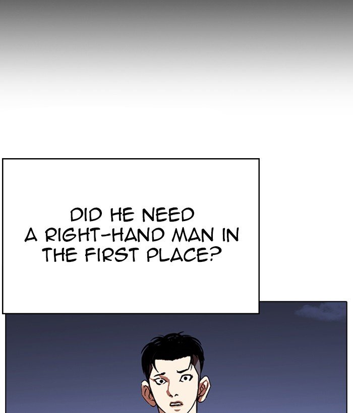 Lookism, Chapter 259