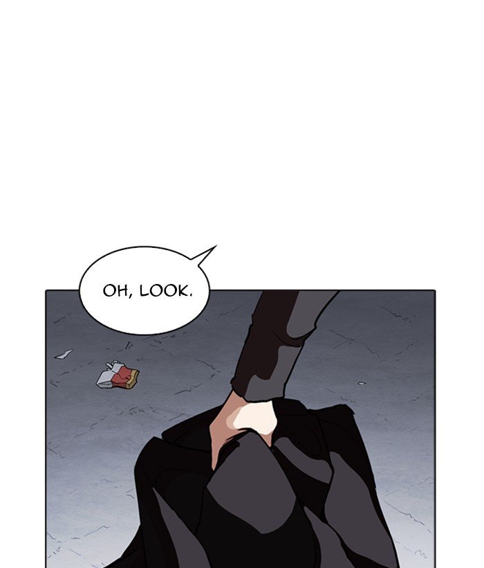 Lookism, Chapter 259