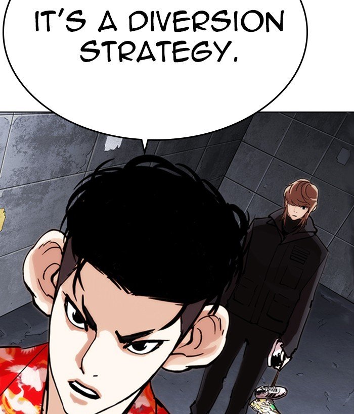 Lookism, Chapter 259