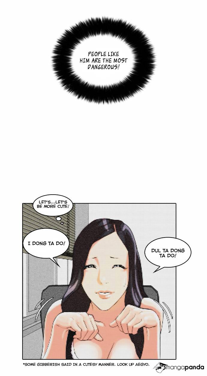 Lookism, Chapter 29