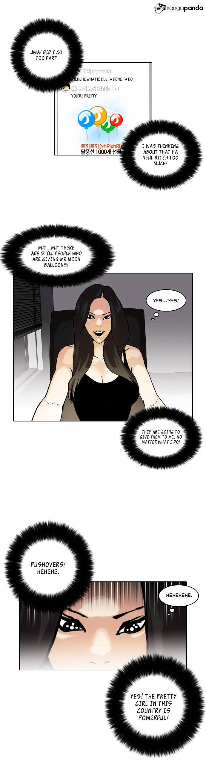 Lookism, Chapter 29