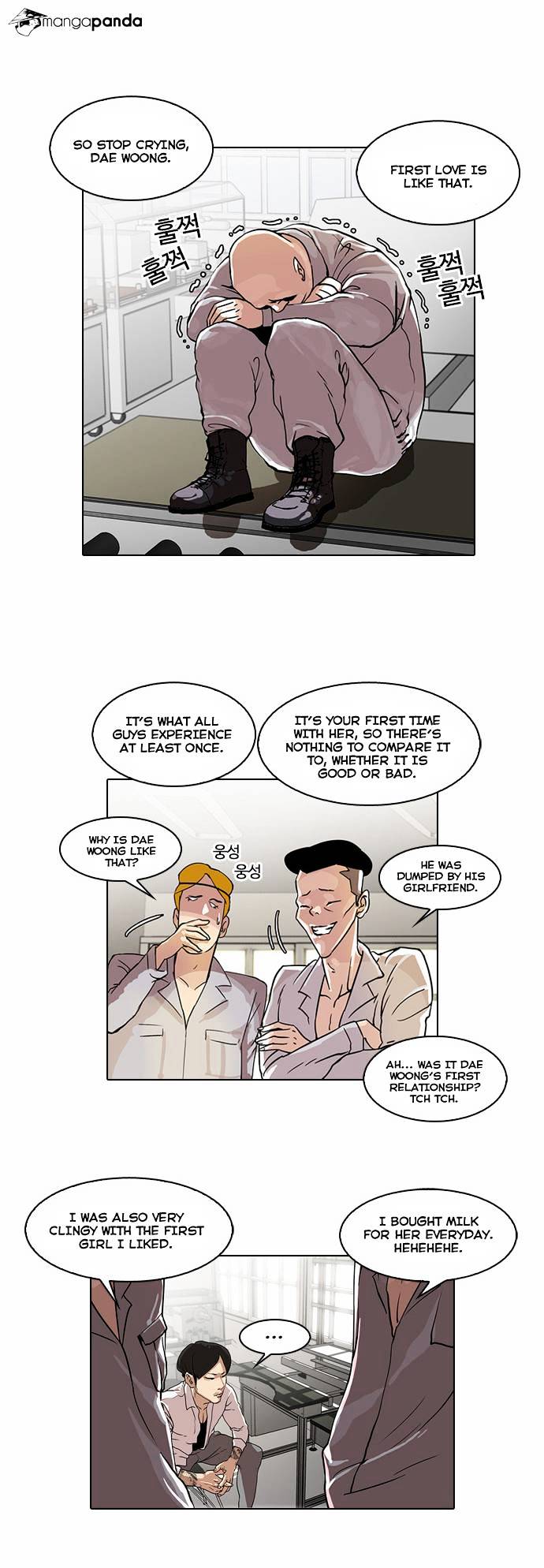 Lookism, Chapter 29