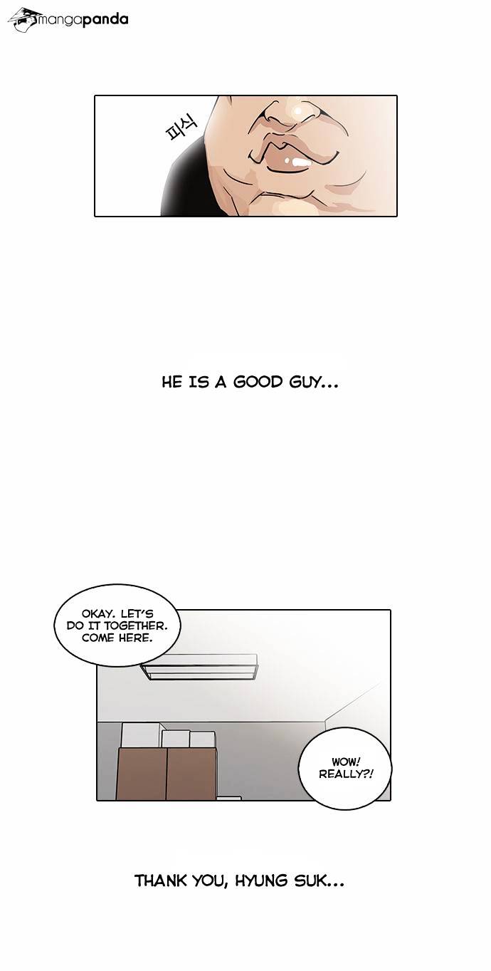 Lookism, Chapter 29