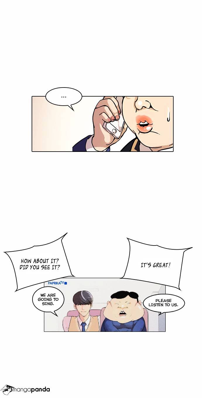 Lookism, Chapter 29