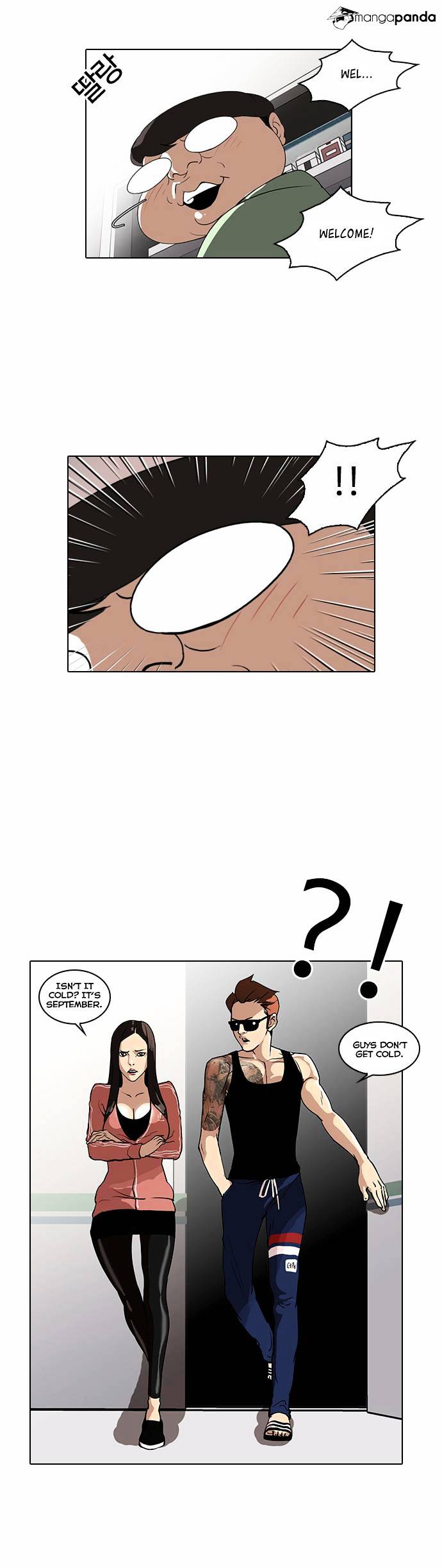 Lookism, Chapter 29