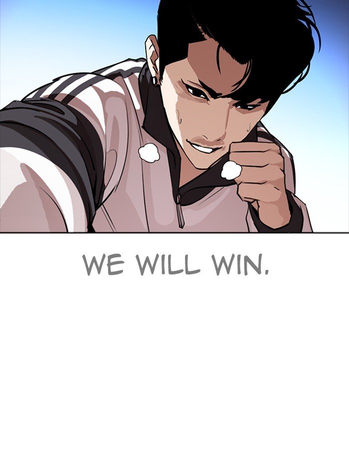 Lookism, Chapter 276