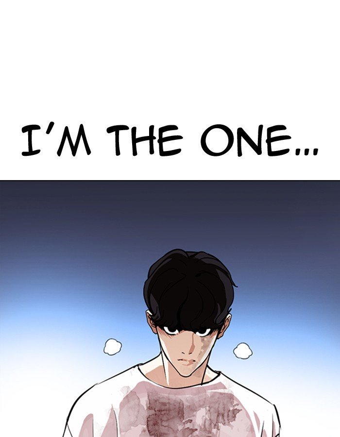 Lookism, Chapter 276