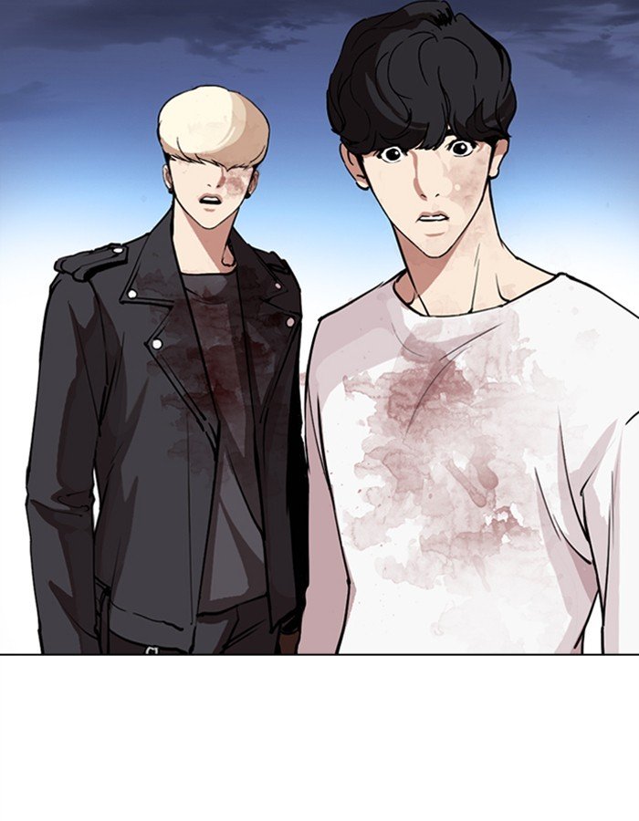 Lookism, Chapter 276