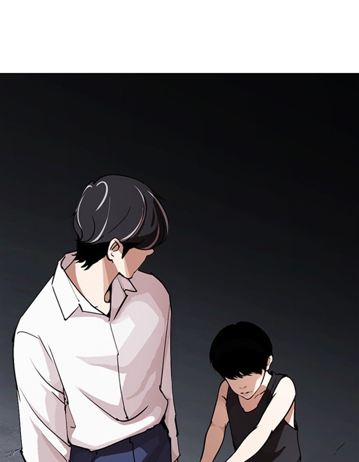 Lookism, Chapter 276