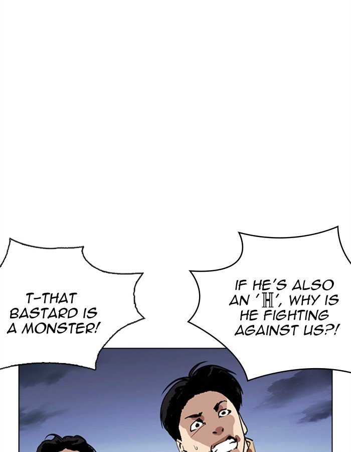 Lookism, Chapter 276