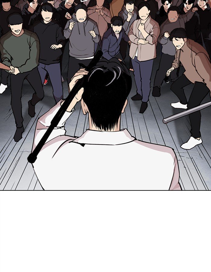 Lookism, Chapter 276