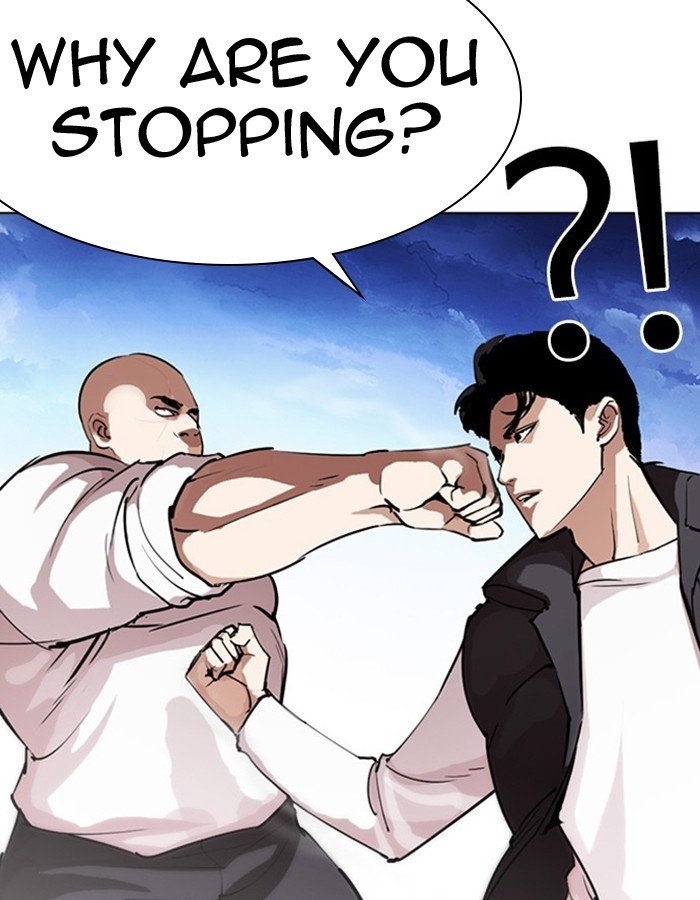 Lookism, Chapter 276