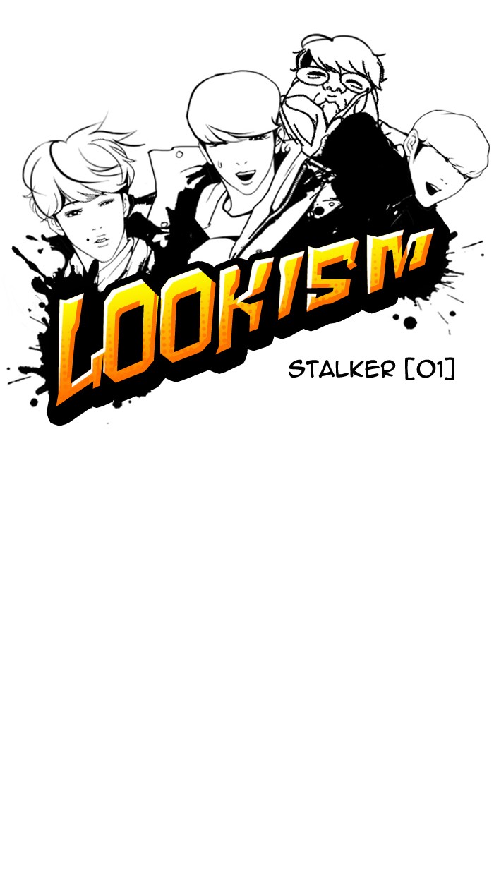 Lookism, Chapter 113