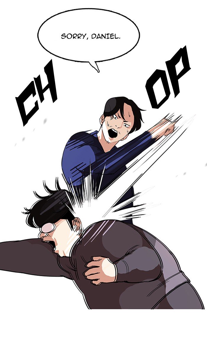 Lookism, Chapter 113