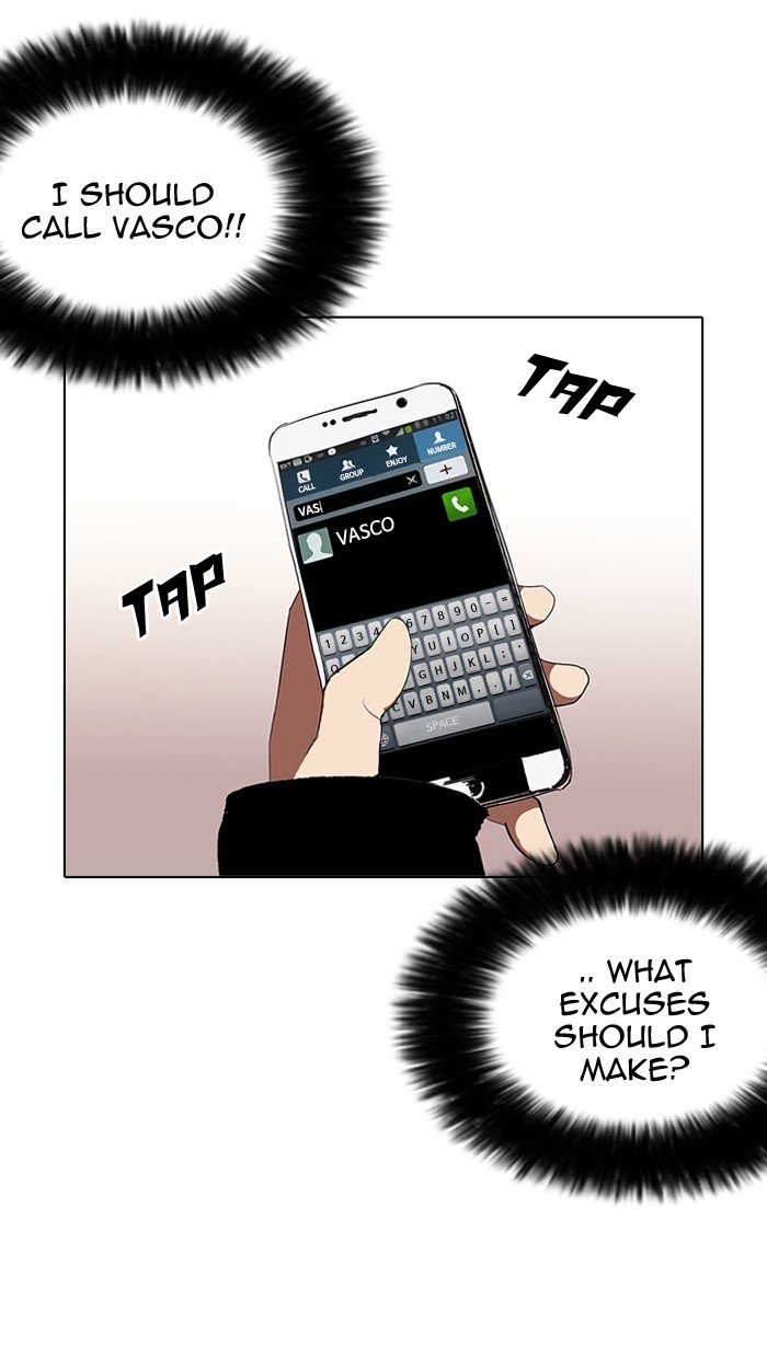 Lookism, Chapter 113