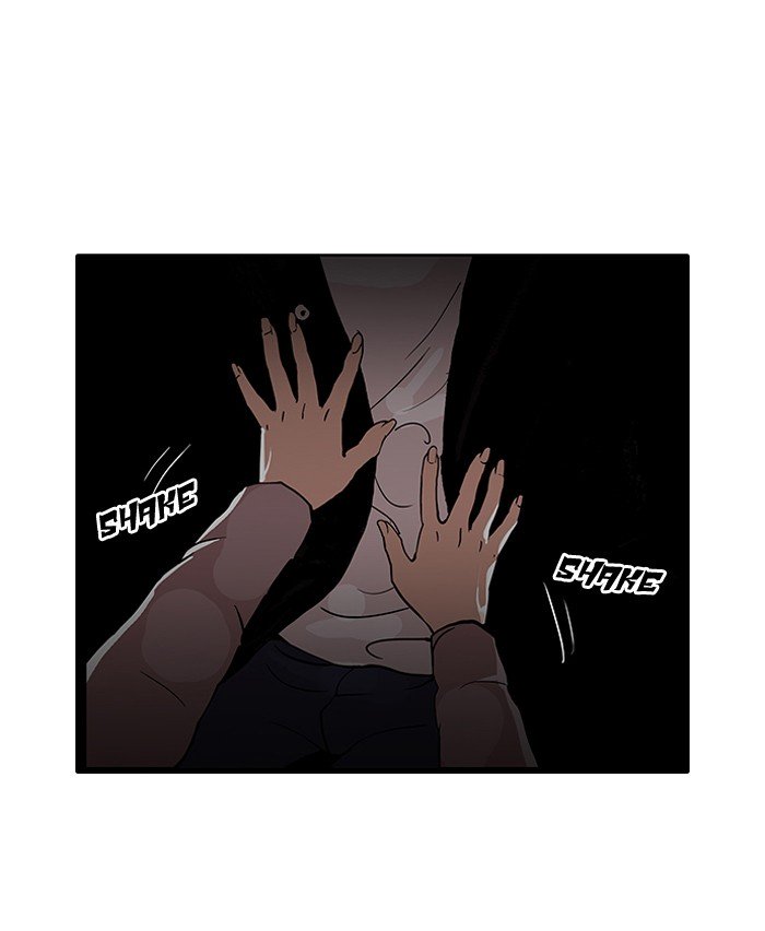 Lookism, Chapter 113