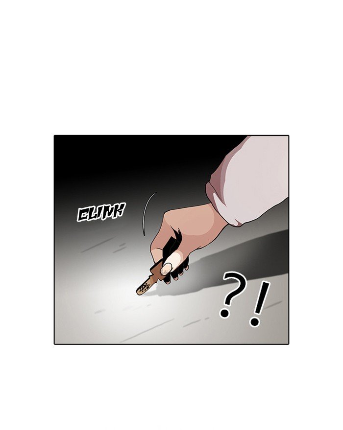 Lookism, Chapter 113