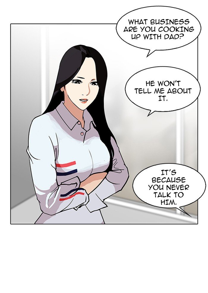 Lookism, Chapter 113