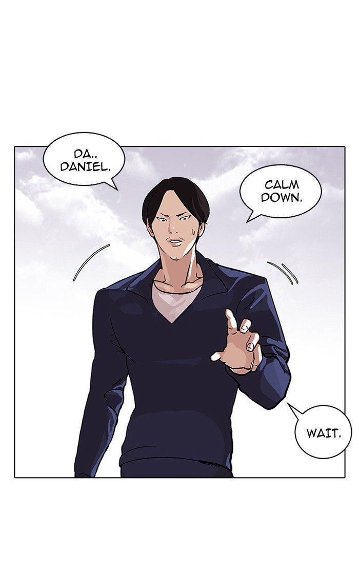 Lookism, Chapter 113