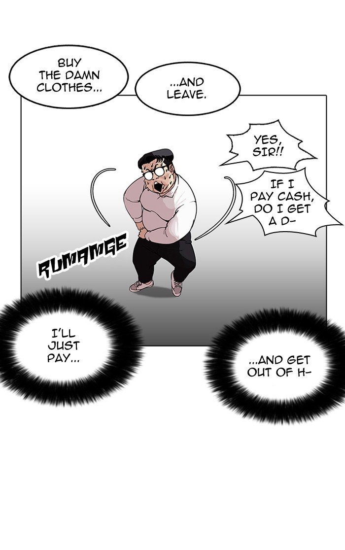 Lookism, Chapter 157
