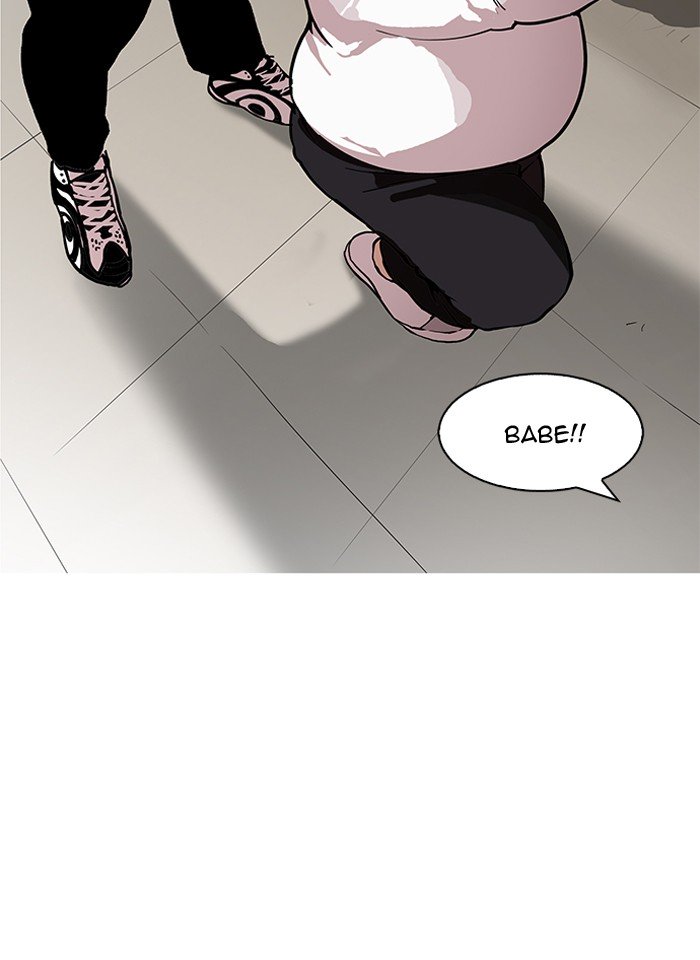 Lookism, Chapter 157