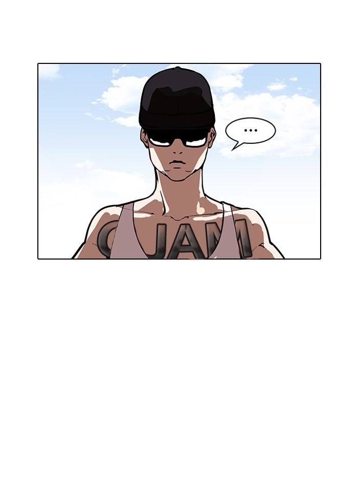 Lookism, Chapter 157