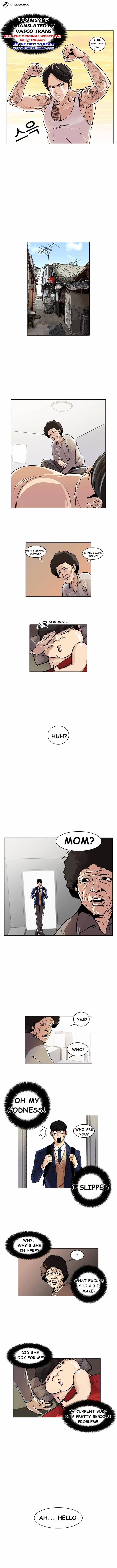 Lookism, Chapter 17