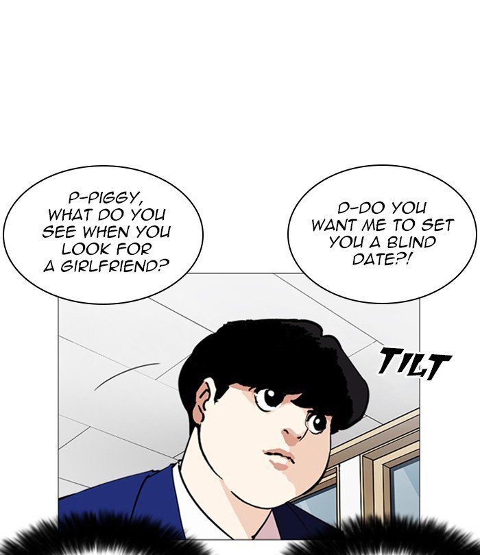 Lookism, Chapter 250