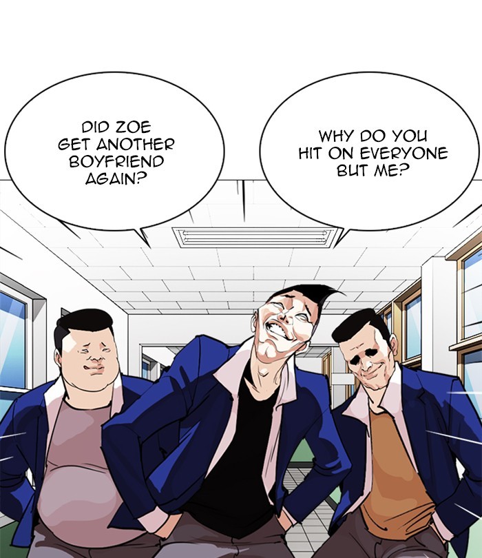 Lookism, Chapter 250