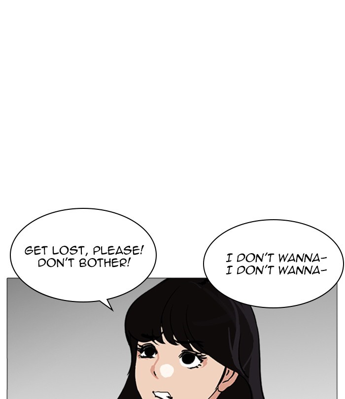 Lookism, Chapter 250