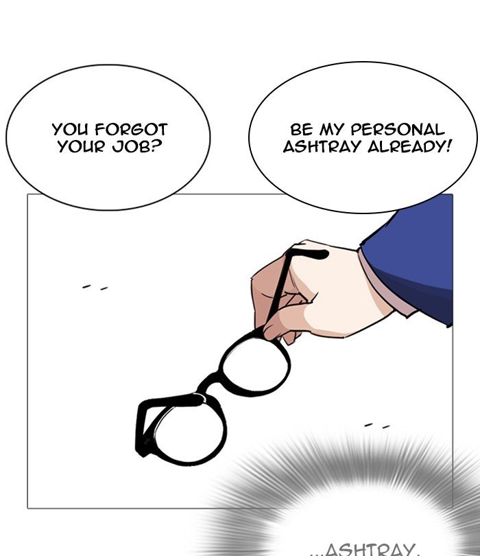 Lookism, Chapter 250