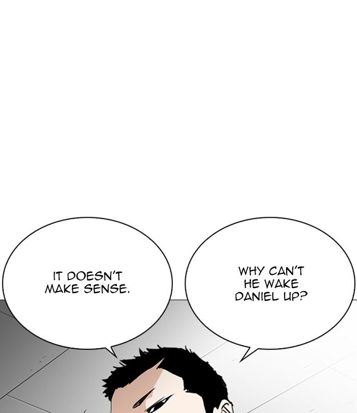 Lookism, Chapter 250