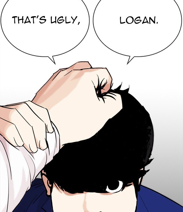 Lookism, Chapter 250