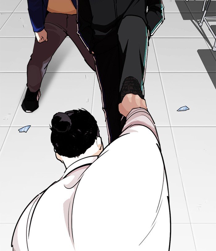Lookism, Chapter 250